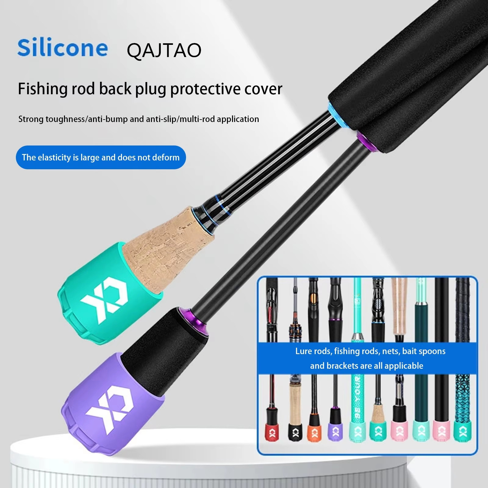 Silicone Fishing Rod End Cap P - Fishing Line Box 评论和价格