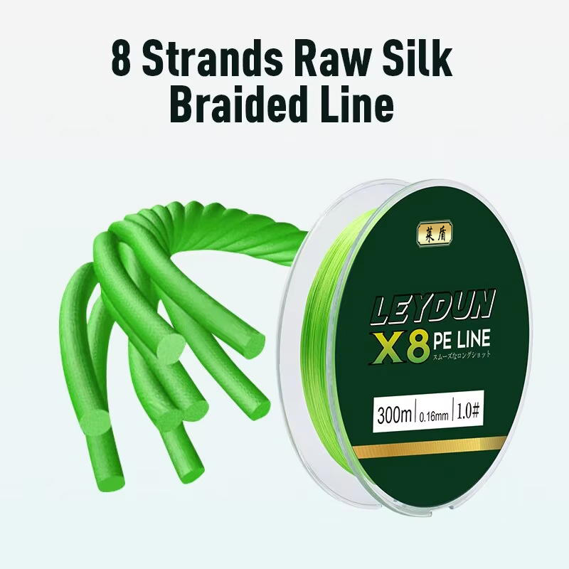 LEYDUN Micro Hot Fishing Lines - Copolymer Line 评论和价格