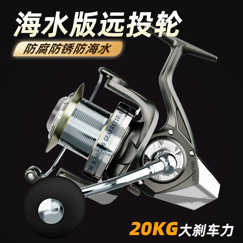 Metal Spinning Fishing Reel Lo - Ice Fishing Line 评论和价格