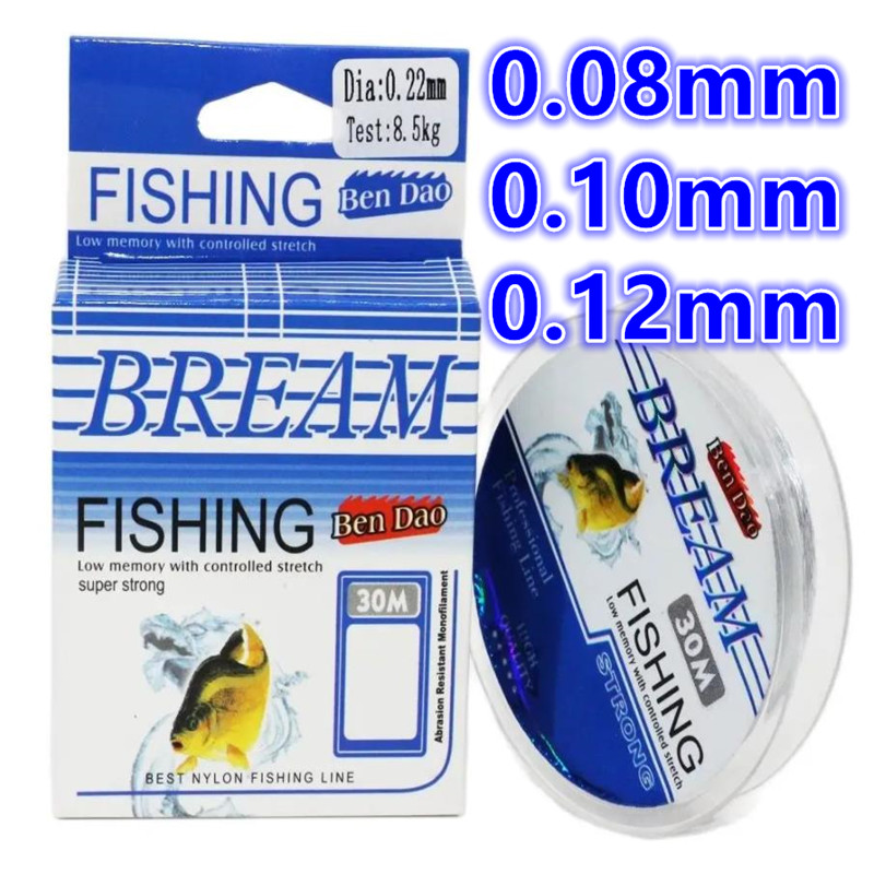 30m Ultra-fine Soft Fluorocarb - Fluorocarbon Line 评论和价格