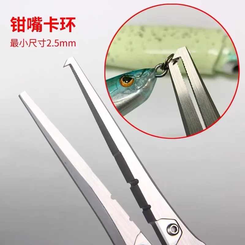 BOTR-High Precision Titanium F - Fishing Line Cutter 评论和价格