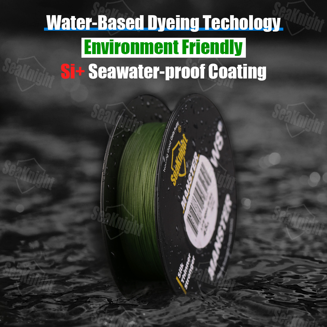 SeaKnight Brand W8 II 300M PE  - Ice Fishing Line 评论和价格